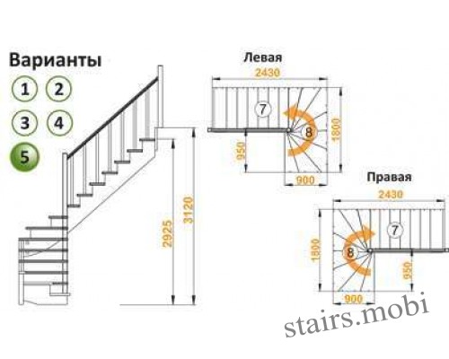 К-003М/5 вид5 чертеж stairs.mobi